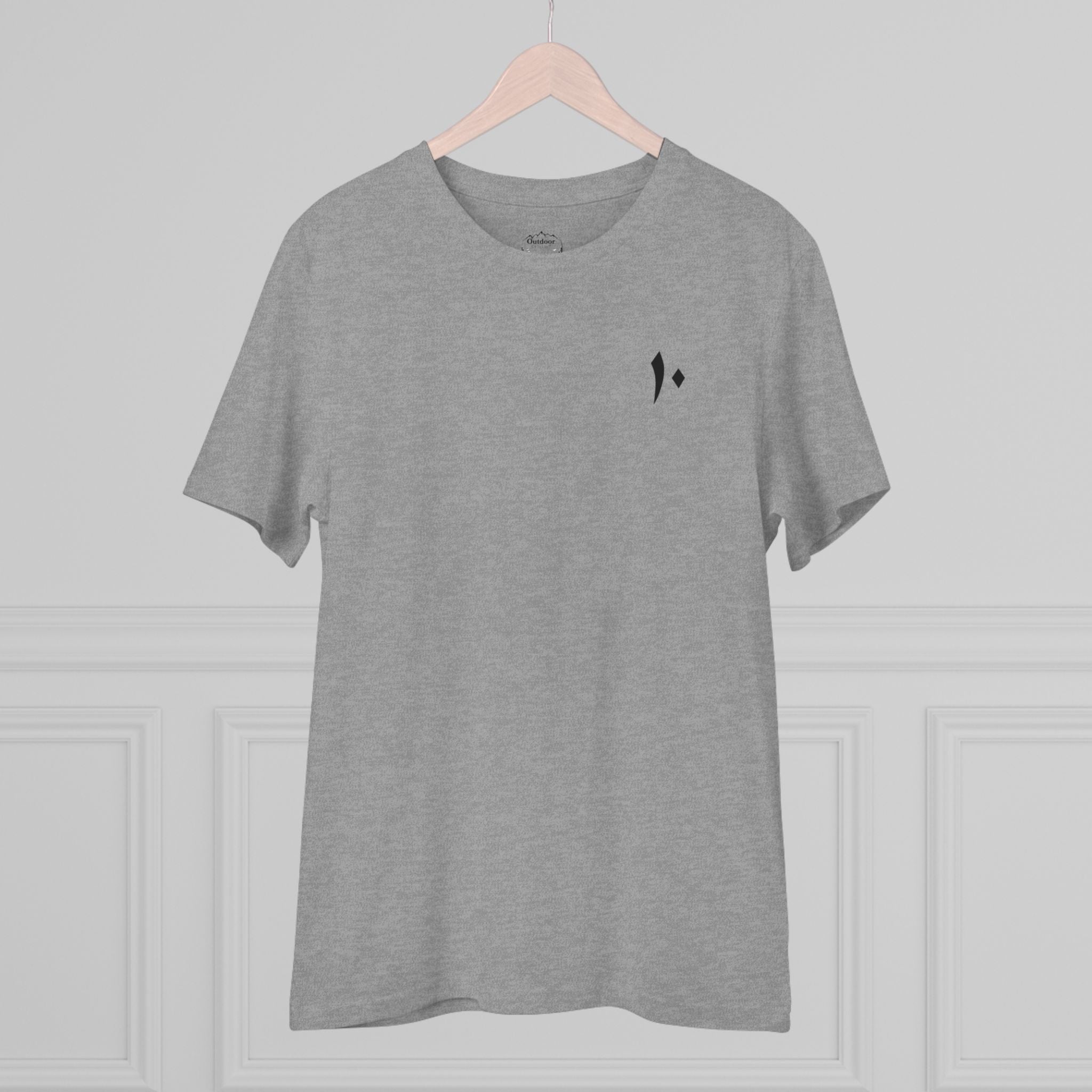 Outdoor Gala T-shirt with Product logo & neck label - Unisex Organic Creator