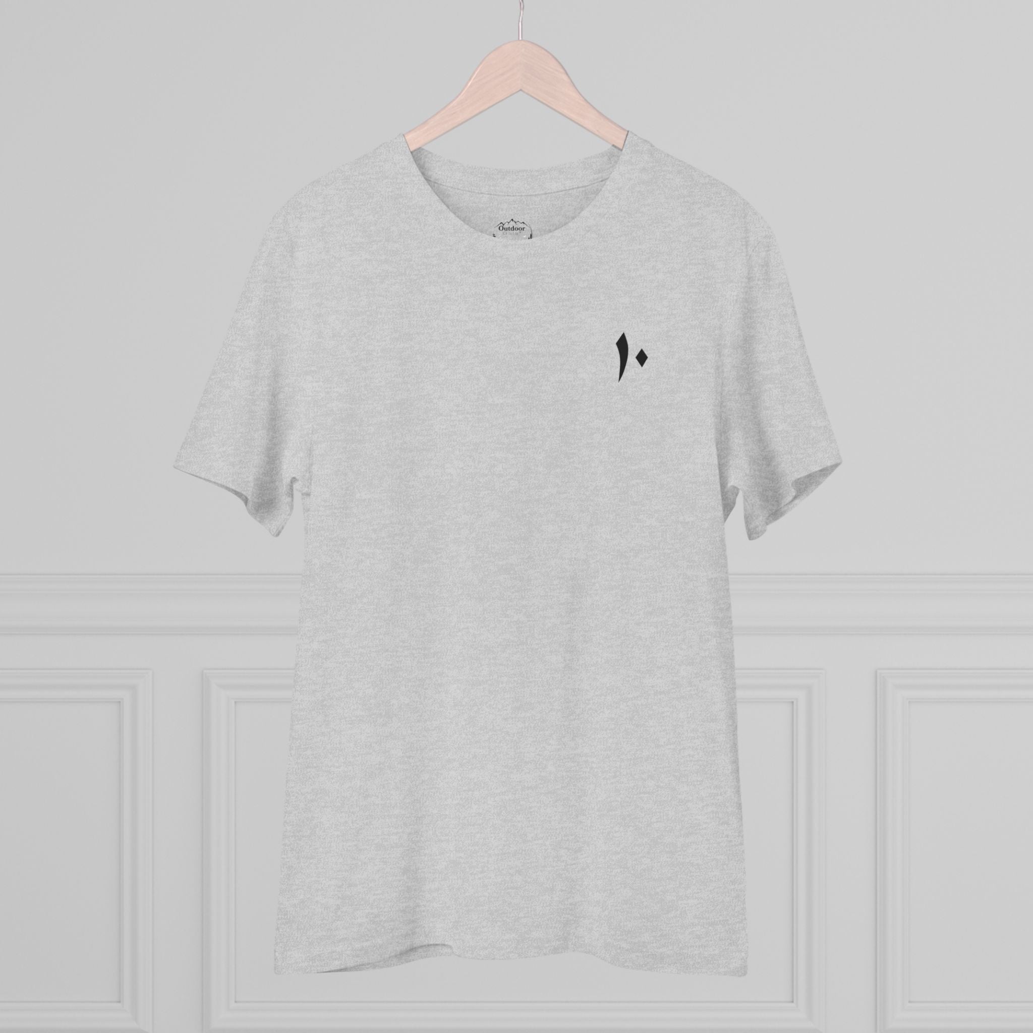 Outdoor Gala T-shirt with Product logo & neck label - Unisex Organic Creator