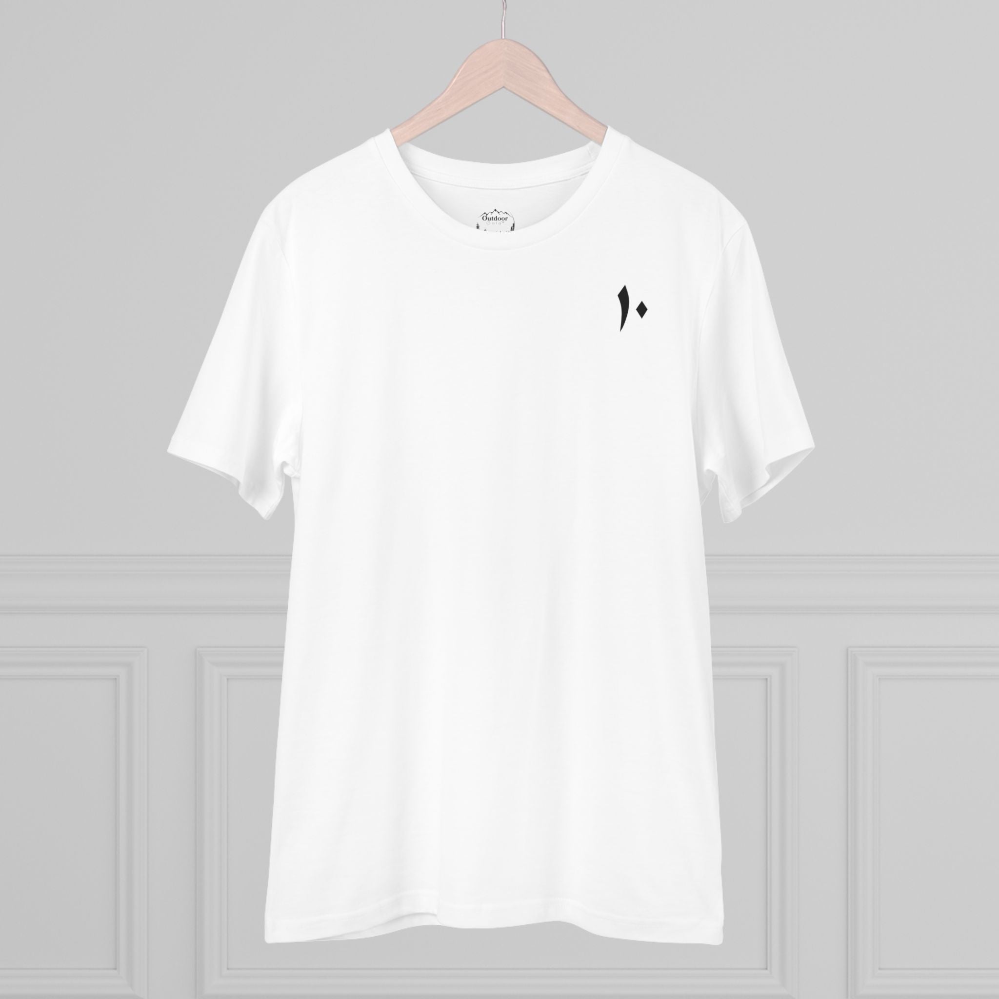 Outdoor Gala T-Shirt - Organic Creator - Unisex